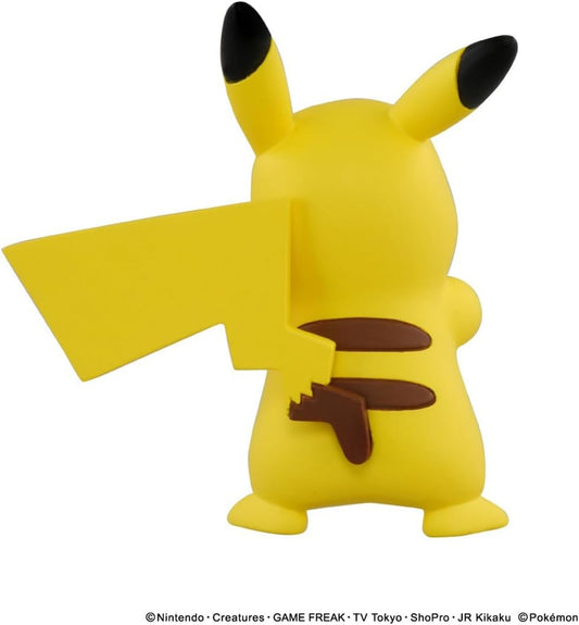 Moncolle Pikachu Selection 30 Anyversario Singing Pikachu