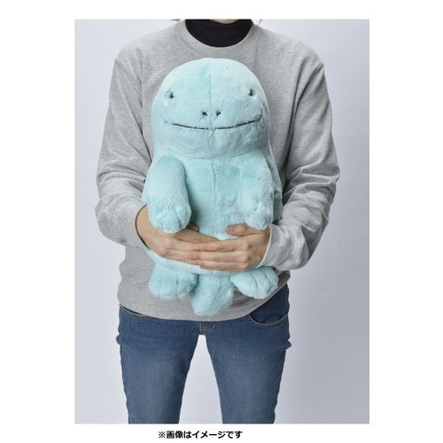 Peluche Suave y Abrazable Quagsire