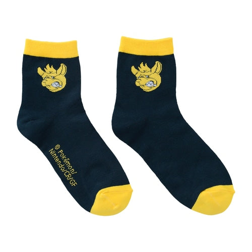 【Elige】Medias hasta la Pantorrilla maschiff (23-25cm)