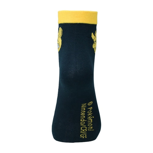 【Elige】Medias hasta la Pantorrilla maschiff (23-25cm)