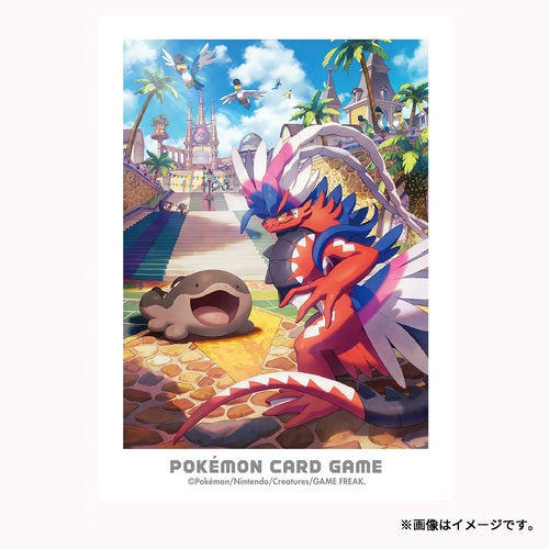Sleeves Koraidon y Clodsire Pokémon Center