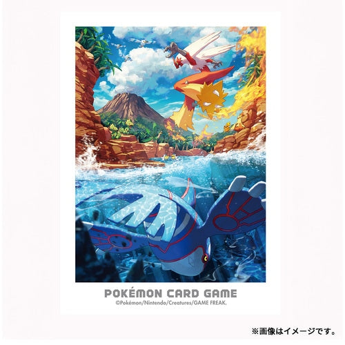 Sleeves Pokémon Center Aventura en Hoenn- Kyogre & Blaziken