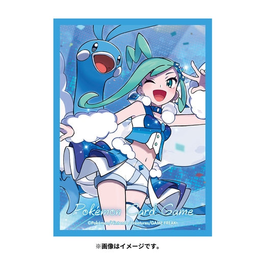Sleeves Lisia & Altaria Pokémon Center