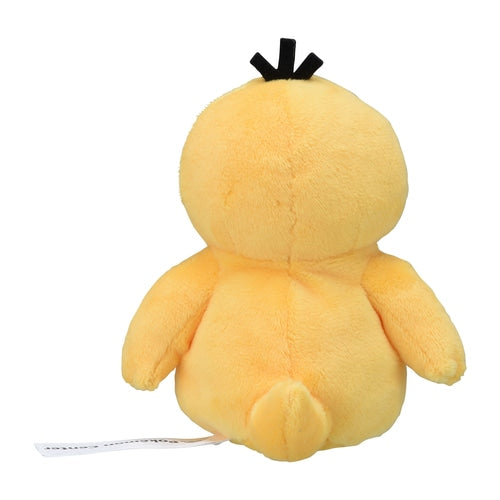 Fit Psyduck No.54