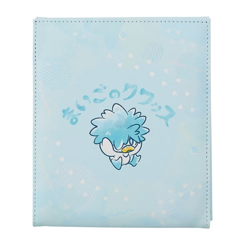 Espejo plegable Quaxly Collection