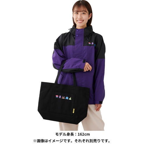 Tote Bag Tipo Veneno