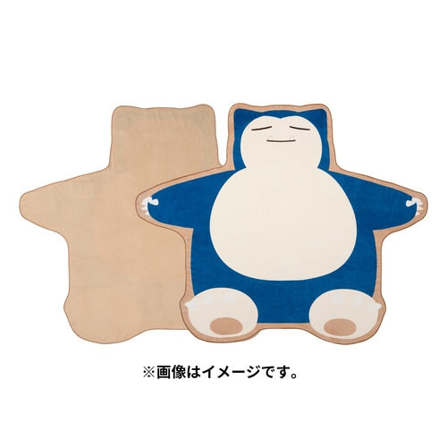 Toalla de Siesta Pokémon Sleep Snorlax