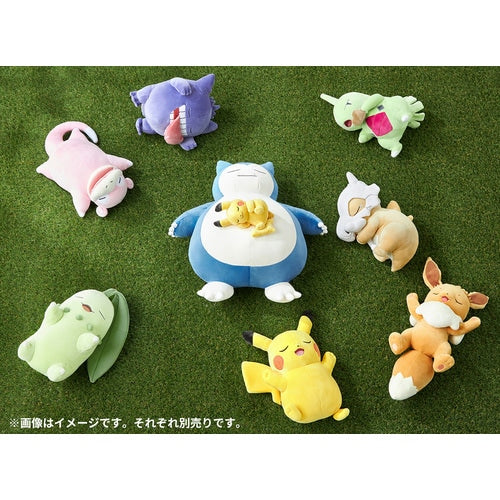 Peluche Suave Pokémon Sleep Buenas Noches Larvitar