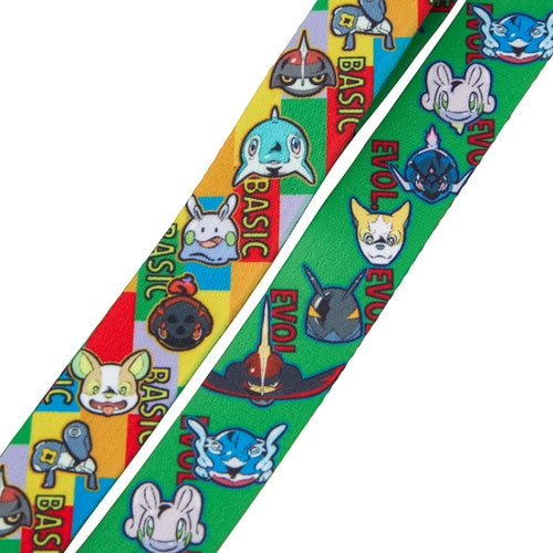 'Correa para el Cuello con Carrete SECRET of MIGHT'