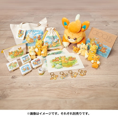 'Caja de medicina multiusos MANADA DE PIKACHU'