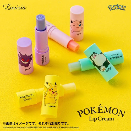 '04 Crema para Labios Pokémon: Gengar'