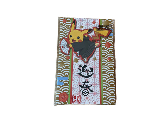 Sobre Decorativo Pikachu Tradicional