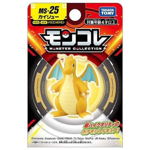 Moncolle Dragonite