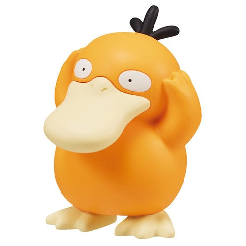 Moncolle MS-45 Psyduck