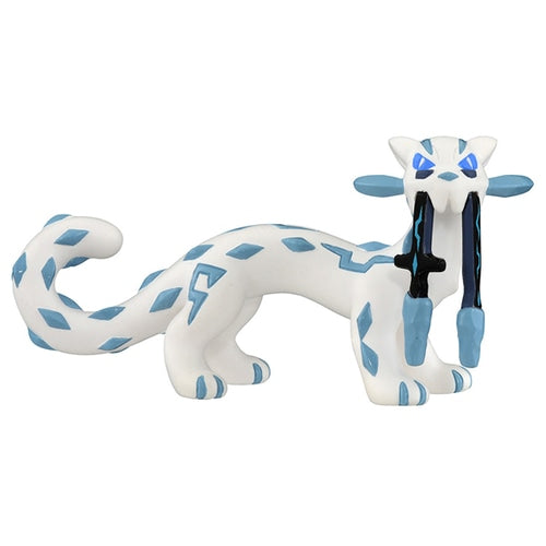 Moncolle Chien Pao
