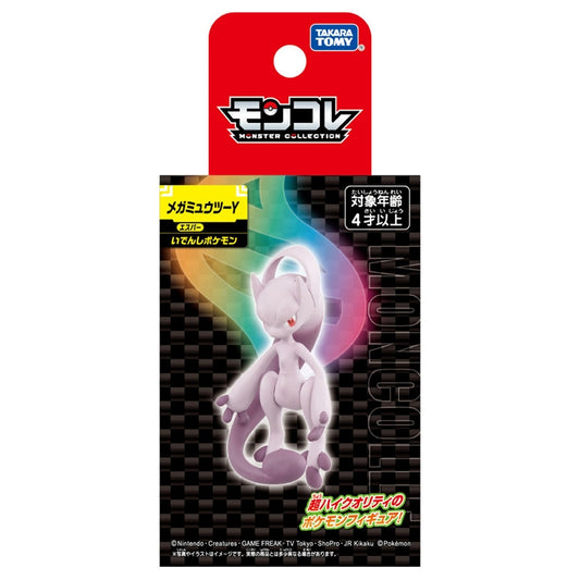 Pokémon Figure Model Collection: Mega Mewtwo