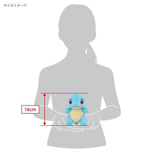 Squirtle Peluche All Star (S)