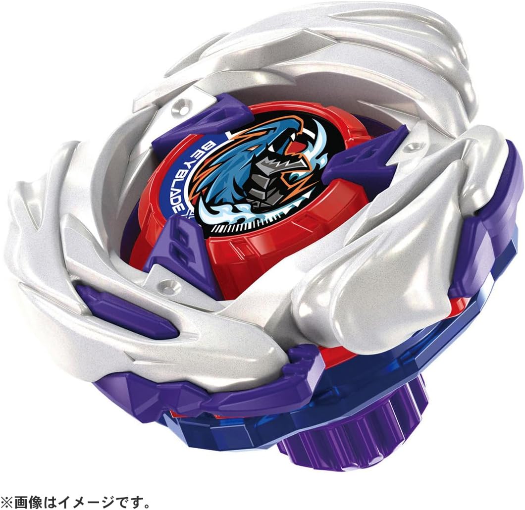 Beyblade X UX-17 METEOR DRAGOON 3-70J