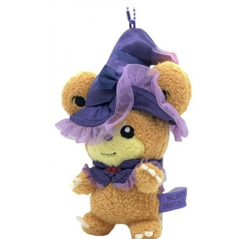 Llavero Teddiursa Ghost Chateau Halloween