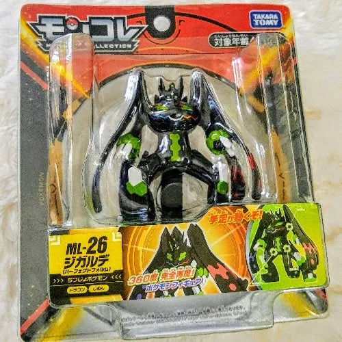 Zygarde Moncolle Grande Monster Collection