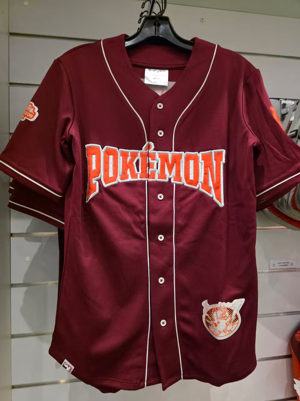 Jersey de Béisbol Worlds 2026 San Francisco Exclusive (S)