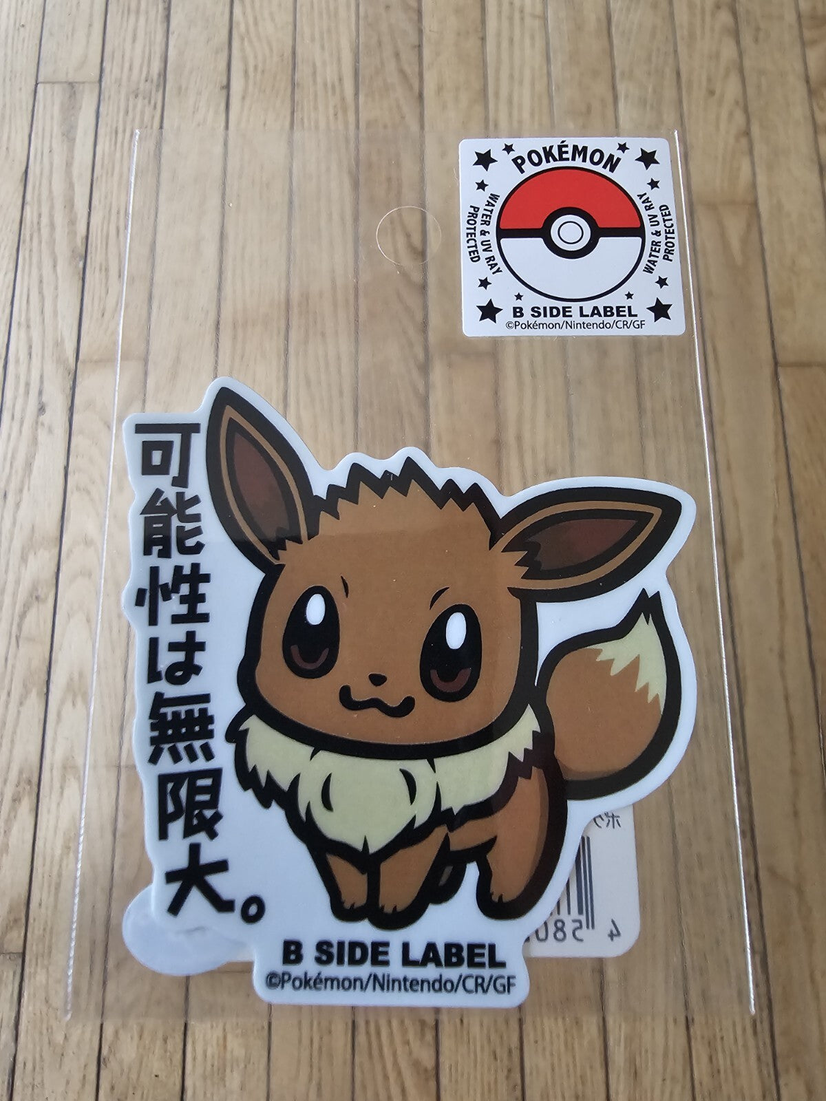 Sticker Eevee