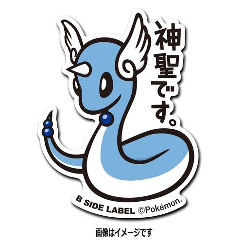 Sticker Dragonair