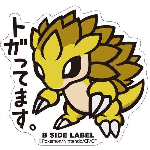 Sticker Sandslash
