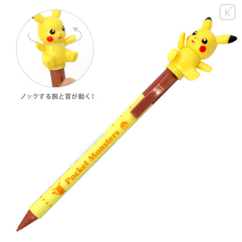 Pluma con movimiento Pikachu