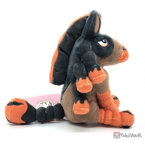 Fit Mudsdale No.750