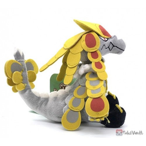 Fit Kommo-o No.784