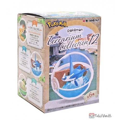 Gachapon Terrarium Collection #12