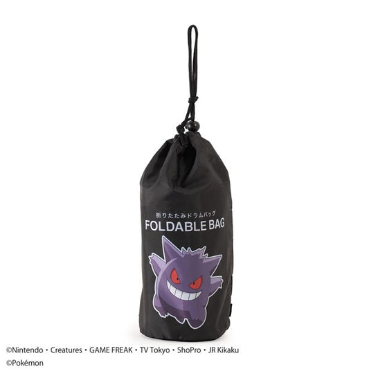 Bolso de viaje plegable Gengar