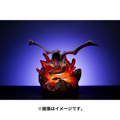 Hakaikosen Aerodactyl Lampara