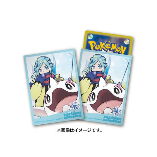 Sleeves Pokémon Center Grusha