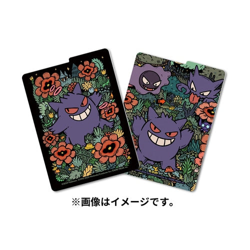 Deck Box Pokemon Gengar