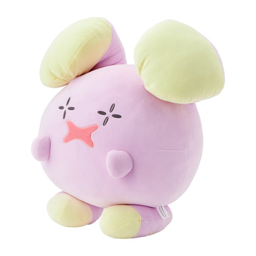Peluche Motchiritchi Grande Whismur