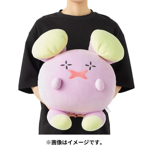 Peluche Motchiritchi Grande Whismur