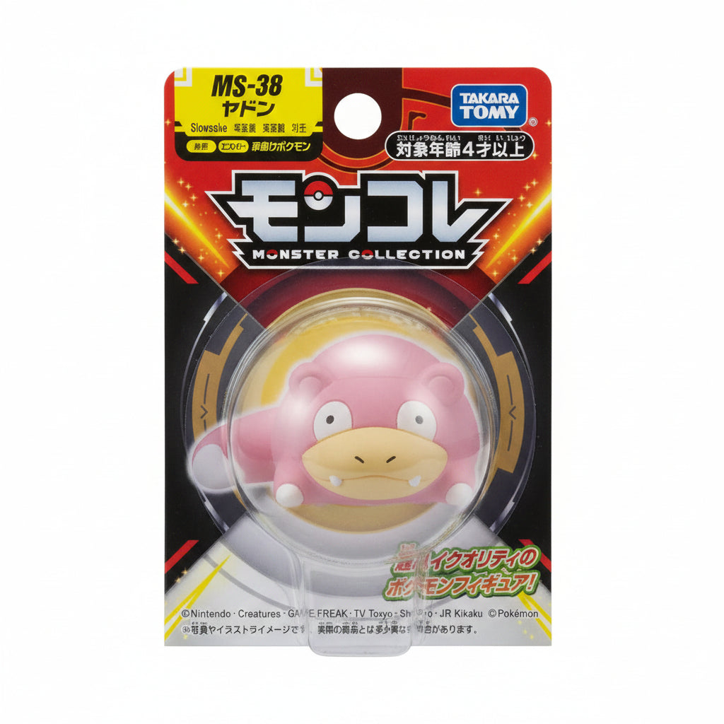 Moncolle Slowpoke