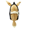 Mochila de peluche Takara Tomy Eevee