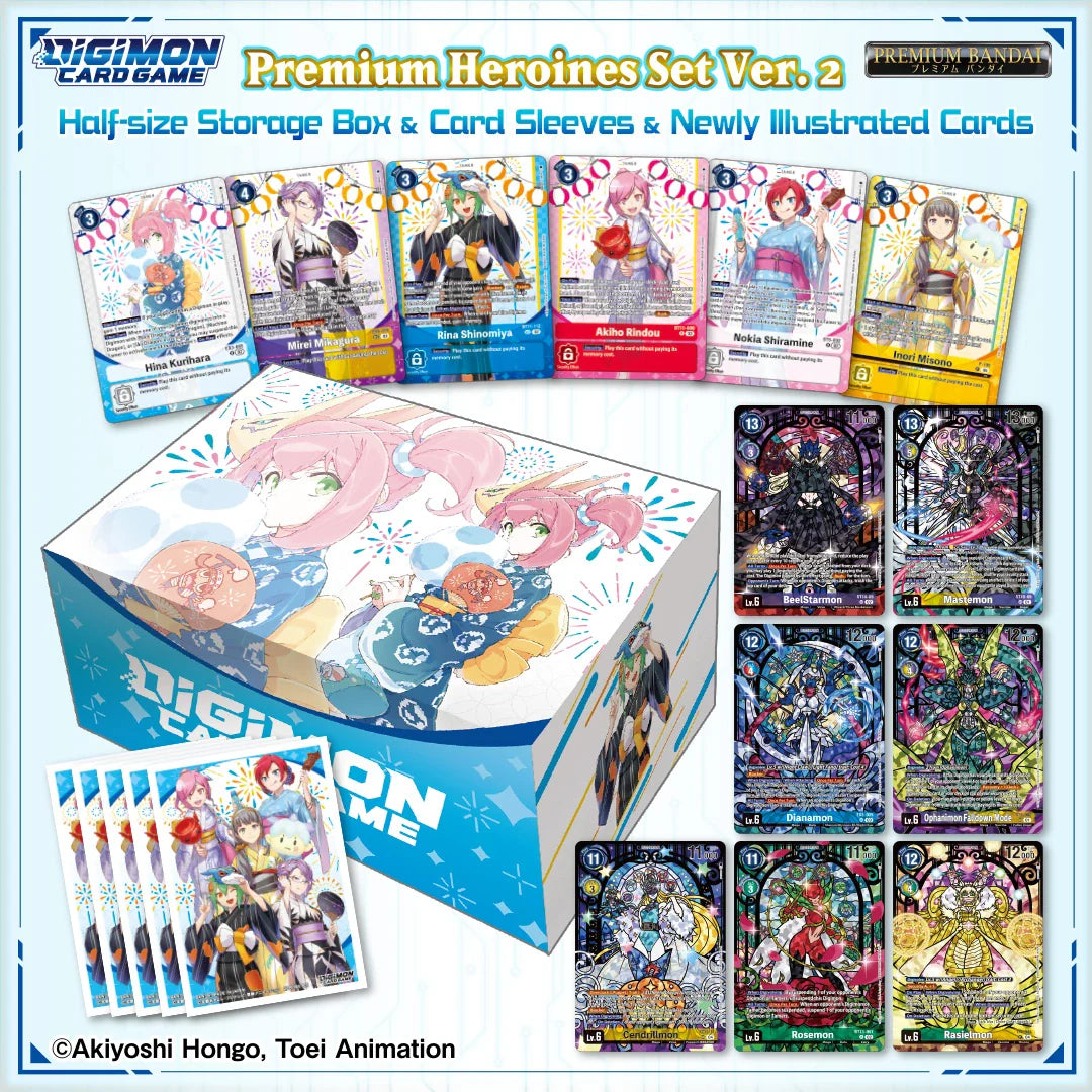 Digimon Premium Heroine Set 2 (PB23)