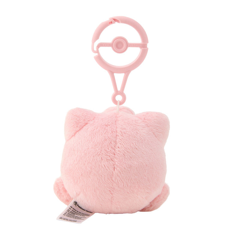 llavero Jigglypuff Pokemon Center