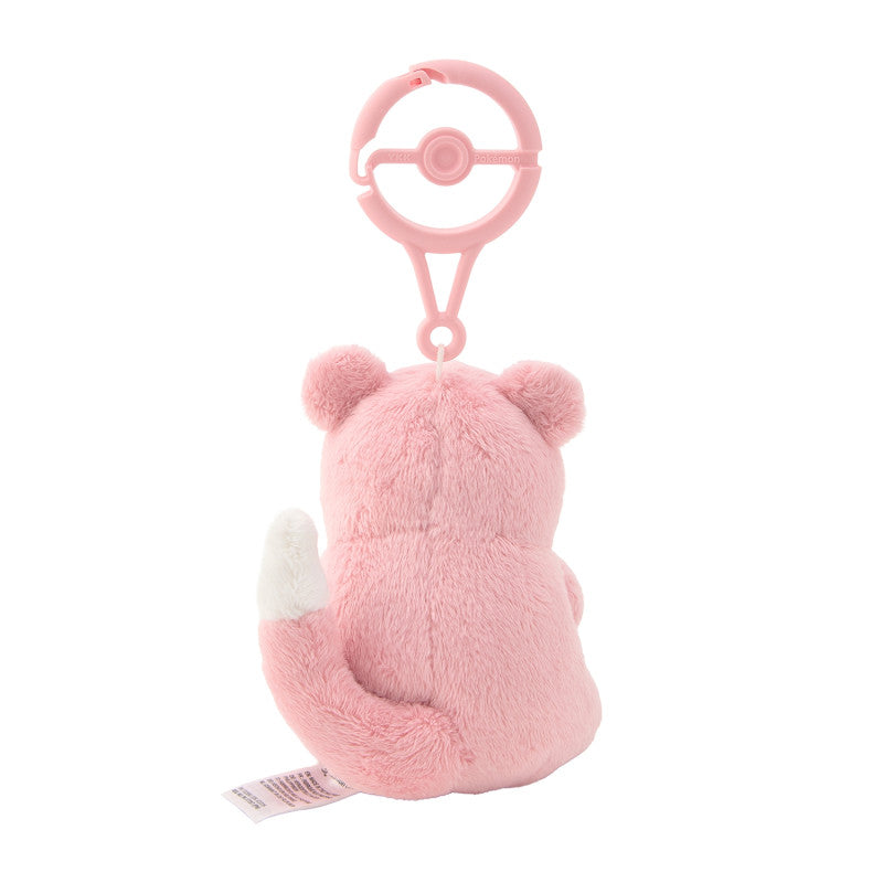 llavero Slowpoke Pokemon Center