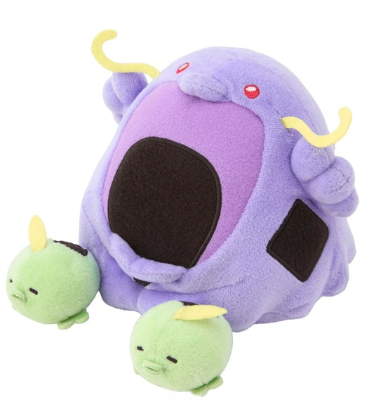 Peluche Mogu Mogu Gulpin & Swalot