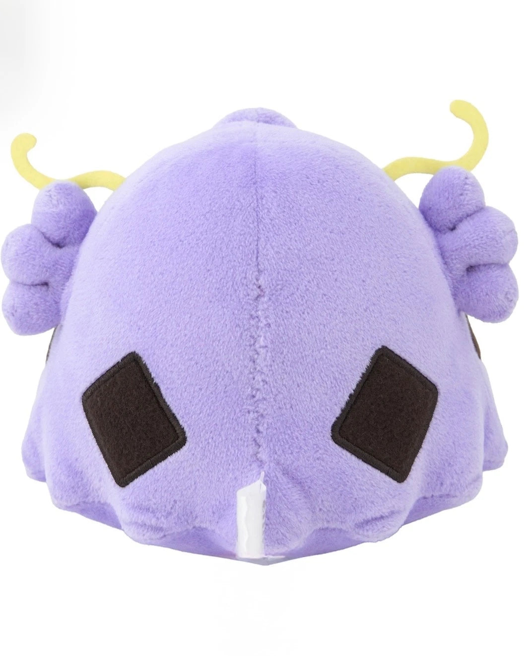 Peluche Mogu Mogu Gulpin & Swalot