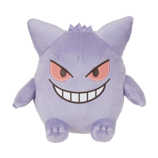 Peluche Monpoke Gengar