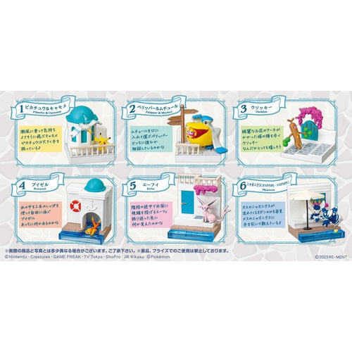 Pokémon Town con aroma a brisa marina