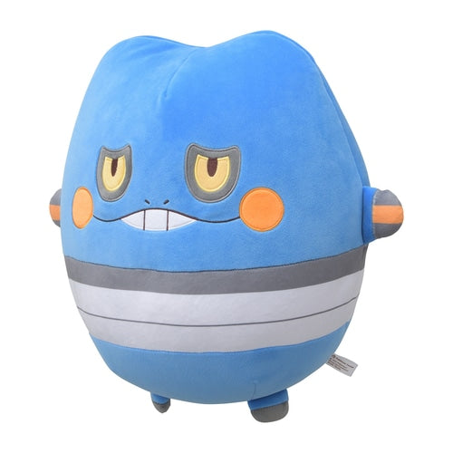 Peluche Grande de Microesferas Croagunk