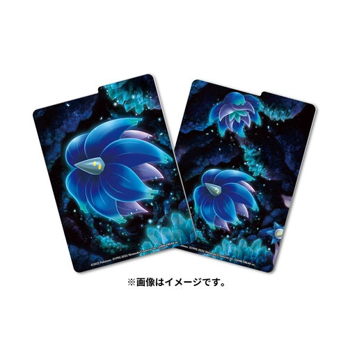 Deck Box Pokémon Center Glimmora