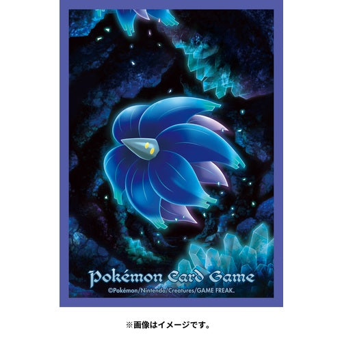Sleeves Glimmora Pokémon Center